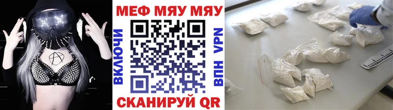 Где найти наркотики Невьянск Канабис Cocaine ГАШИШ