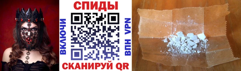 Amphetamine VHQ  гидра ссылка  Невьянск 