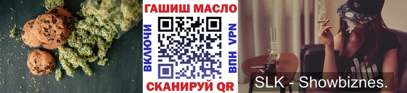 Canna-Cookies конопля  продажа наркотиков  Невьянск 