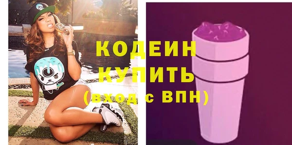 MESCALINE Богданович