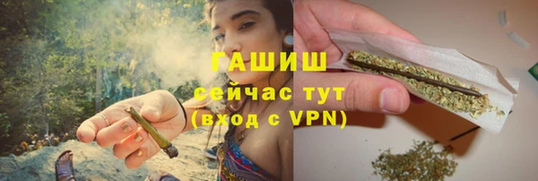 MESCALINE Богданович