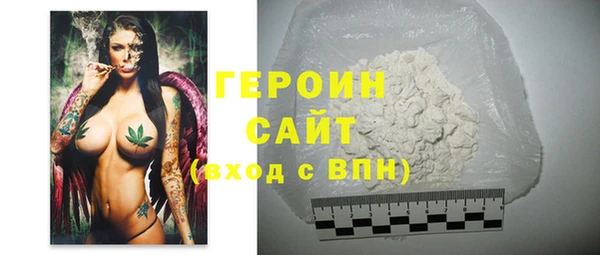 твердый Беломорск