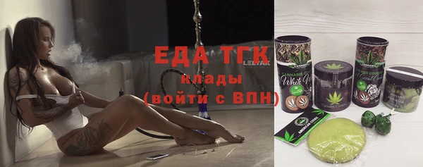 MESCALINE Богданович