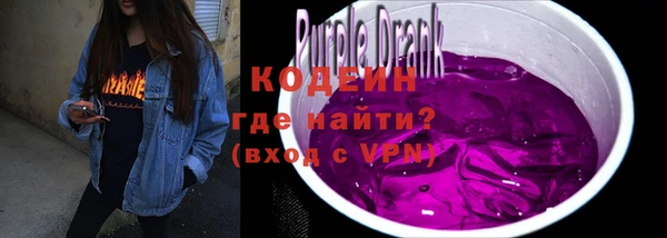 твердый Беломорск