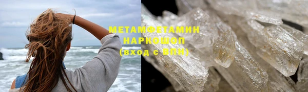 скорость mdpv Белоозёрский