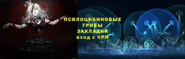 MESCALINE Богданович