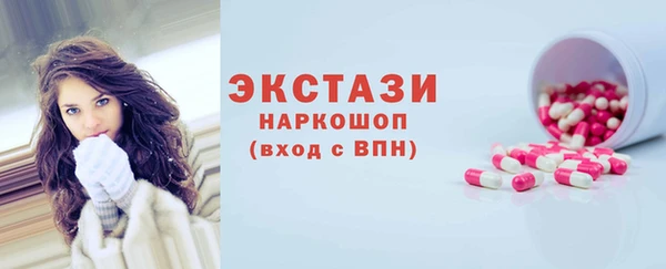 MESCALINE Богданович