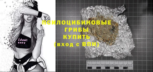 скорость mdpv Белоозёрский