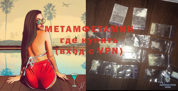твердый Беломорск