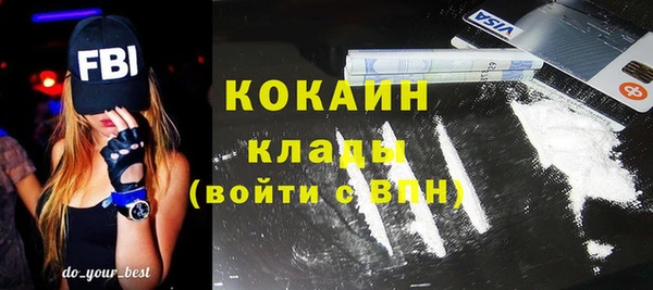 твердый Беломорск