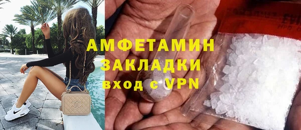 твердый Беломорск