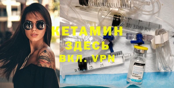 скорость mdpv Белоозёрский