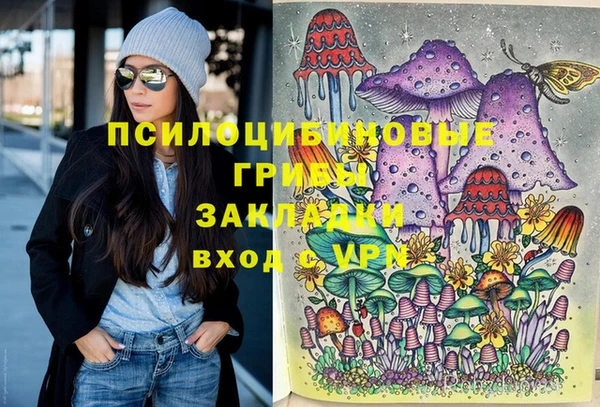 скорость mdpv Белоозёрский