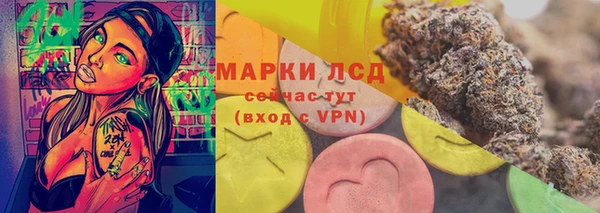 скорость mdpv Белоозёрский