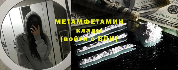 твердый Беломорск
