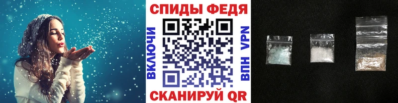 хочу наркоту  Невьянск  mega вход  МЕТАМФЕТАМИН витя 