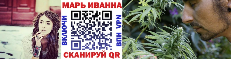 купить наркоту  Невьянск  Бошки марихуана гибрид 
